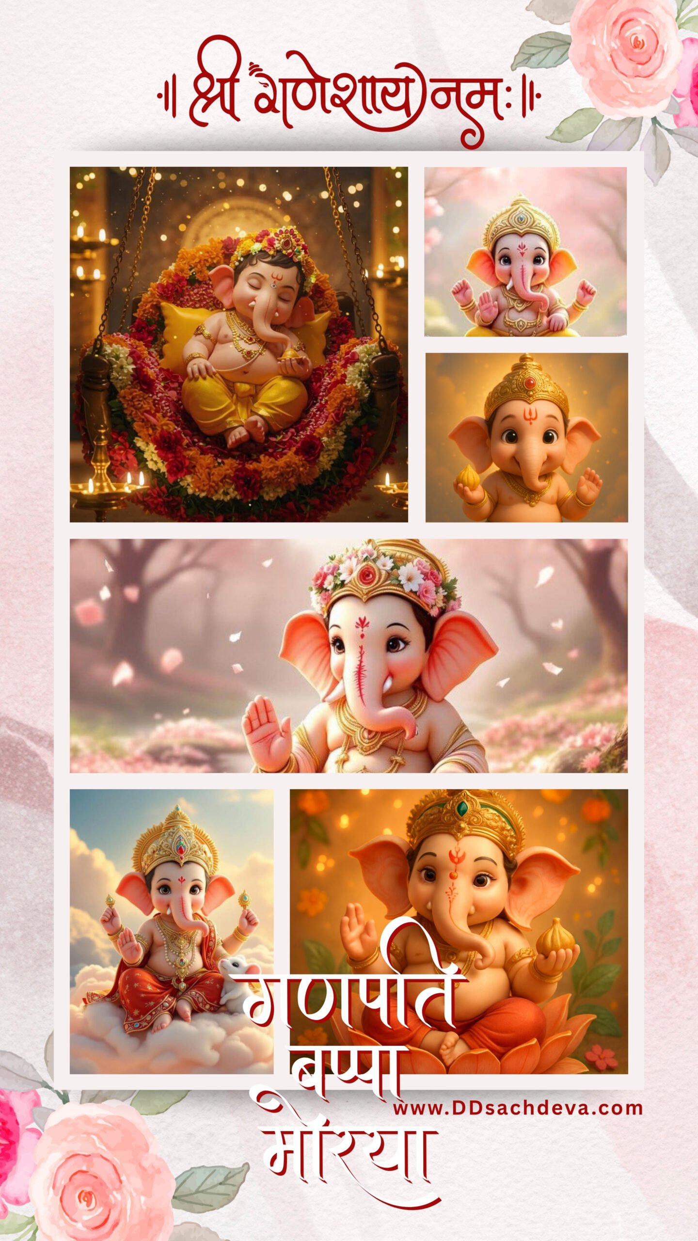 Beautiful Ganesh Chaturthi wishes image with Baby Lord Ganesha idol